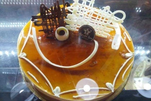 Tiệm Bánh Nguyễn Sơn Bakery - Linh Đàm