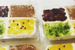 Tiệm Bánh Nha Nha Bakery