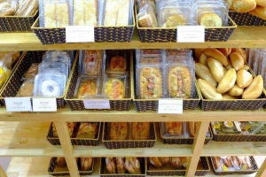 Tiệm Bánh Osara Bakery - Nguyễn Cao Luyện