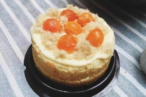 Tiệm Bánh Panna Cotta