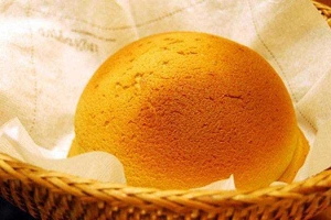 Tiệm Bánh Pappa Foods