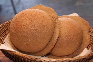 Tiệm Bánh Pappa Roti - 38 Trần Quốc Toản