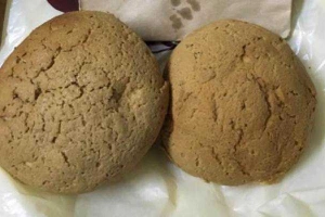 Tiệm Bánh Pappa Roti - Coop Mart Phú Thọ