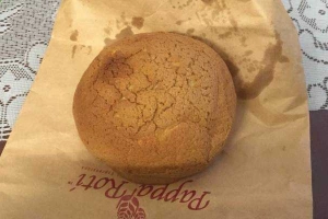 Tiệm Bánh Pappa Roti - Lê Lai