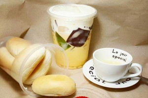 Tiệm Bánh Paris Kitchen - Hai Bà Trưng