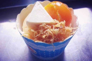 Tiệm Bánh Phát Phú - Bánh Bông Lan Trứng Muối