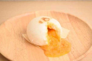 Tiệm Bánh Phoenix Lava Việt Nam - Bánh Lava Tan Chảy