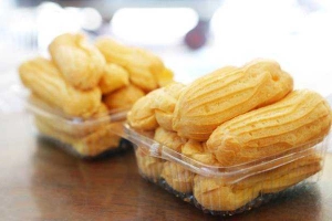 Tiệm Bánh Phú Quý Môn Bakery