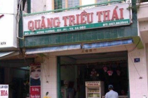 Tiệm Bánh Quảng Triều Thái Bakery - Hùng Vương