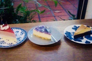 Tiệm Bánh Quỳnh Bakery