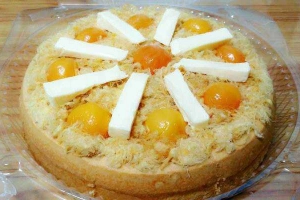 Tiệm Bánh Ruilee Bakery