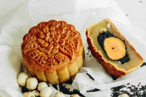 Tiệm Bánh Tai Thong Mooncakes