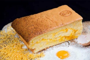 Tiệm Bánh Tai Yang King Castella - Bánh Bông Lan Đài Loan - Phan Xích Long