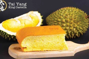 Tiệm Bánh Tai Yang King Castella - Bánh Bông Lan Đài Loan - Hồ Tùng Mậu