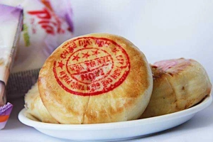 Tiệm Bánh Tân Huê Viên - Đặc Sản Sóc Trăng