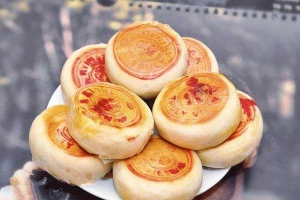 Tiệm Bánh Tân Phúc Thịnh - Bánh Pía Sóc Trăng
