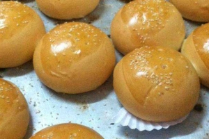 Tiệm Bánh Thành Nghiệp Bakery - Tùng Thiện Vương