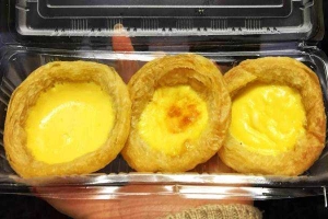 Tiệm Bánh Thành Trung - Bánh Mì & Bánh Ngọt
