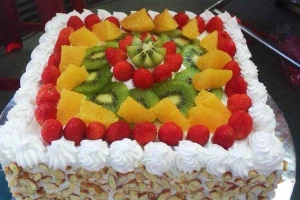 Tiệm Bánh Thảo Hương Bakery