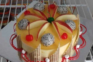 Tiệm Bánh Thiên Vy Bakery
