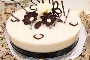 Tiệm Bánh Thu Hằng Bakery - Yên Hòa