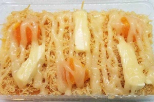 Tiệm Bánh Thu Hương Bakery - Triều Khúc