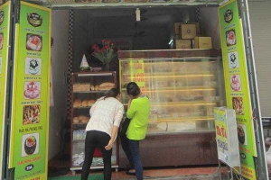 Tiệm Bánh Thu Hường Bakery