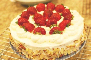 Tiệm Bánh Thu Phượng - Bánh Kem & Bánh Ngọt