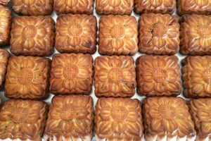 Tiệm Bánh Thuận Nhàn - Bánh Trung Thu Gia Truyền