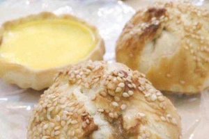 Tiệm Bánh Thuận Phát