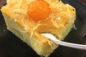 Tiệm Bánh Tôm Bakery
