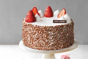 Tiệm Bánh TOUS Les JOURS - IPH