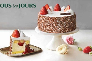 Tiệm Bánh TOUS les JOURS - The Manor