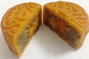 Tiệm Bánh Trung Ký - Bánh Trung Thu, Mứt & Lạp Xưởng