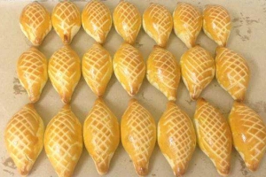 Tiệm Bánh Tùng Anh Bakery - Nghĩa Tân