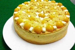 Tiệm Bánh Út Nhung Bakery