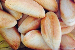 Tiệm Bánh Vinh Thành Bakery - Cầu Gỗ