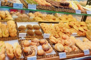 Tiệm Bánh Vương Tiến Thành Bakery - Võ Thị Sáu