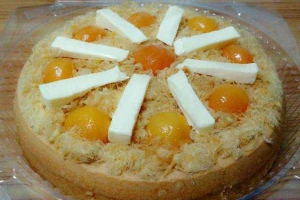 Tiệm Bánh Vy Vy - Bánh Kem & Bánh Ngọt