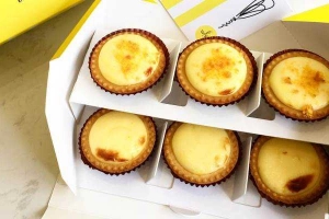Tiệm Bánh Whisk - Bánh Cheese Tart - Bitexco Tower
