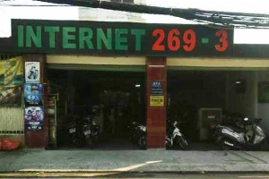 Tiệm Internet 269-3 - Dương Quảng Hàm