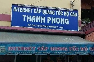 Tiệm Internet Thanh Phong