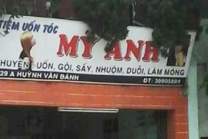 Tiệm Uốn Tóc Mỹ Anh - Huỳnh Văn Bánh