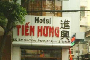 Tiến Hưng Hotel - Lãnh Binh Thăng
