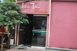 Tiên Tân Karaoke