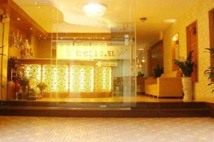 Times Hotel - Xã Đàn