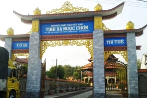 Tịnh Xá Ngọc Chơn