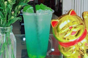 MTP - Coffee & Milktea