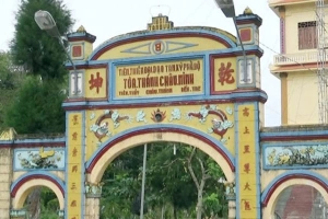 Tòa Thánh Châu Minh