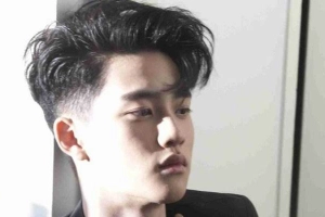 Tóc Cường Sài Gòn
